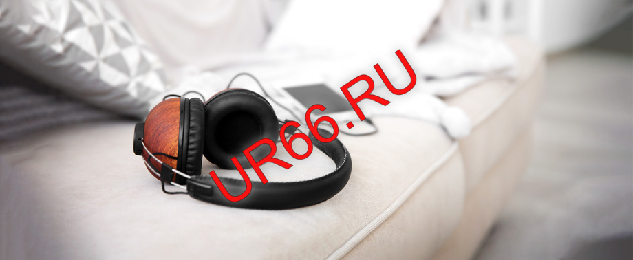 Вам и скидки в руки